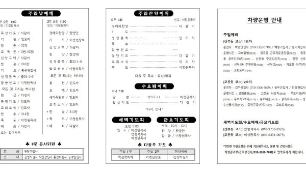 01.12확인002.jpg