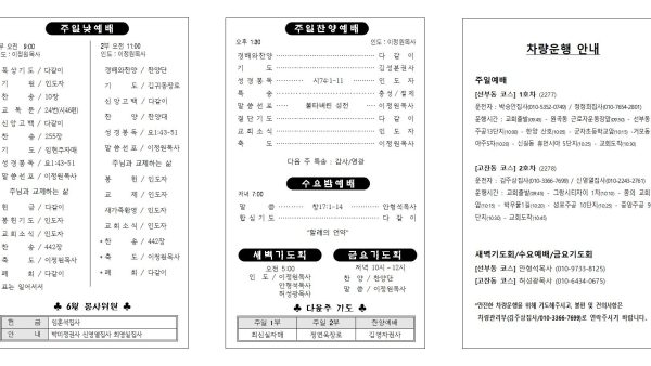 06.15수정002.jpg