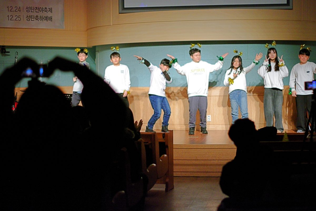 2023 성탄절 전야제 유초등부 율동(2) 영상