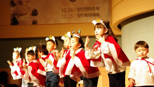 2023 성탄절 전야제 유치부 율동(영상)