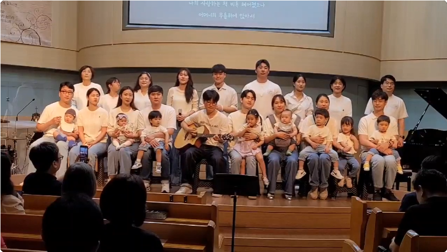 2024 목장 축제 (풍성/알곡)