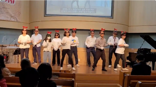 2024 목장 축제 (선교/승리)