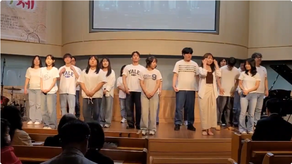 2024 목장 축제 (온유/믿음)