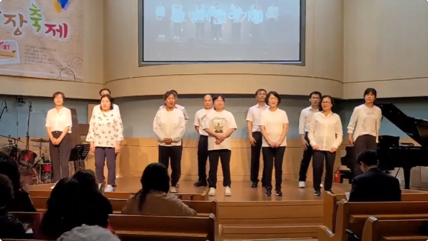 2024 목장 축제 (만나/은혜)