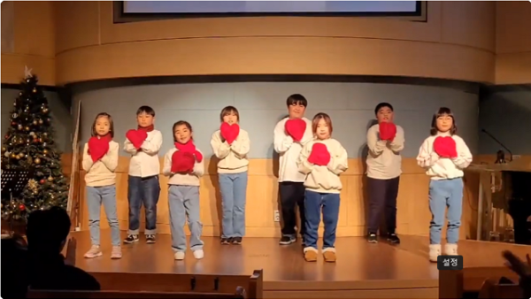 2024 성탄전야제 유년부 "딩동딩동"